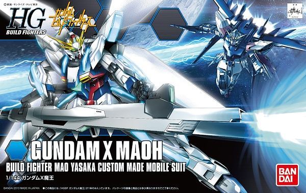 High Grade Gundam X Maoh Box