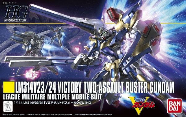 V2 Assault Buster Gundam Box