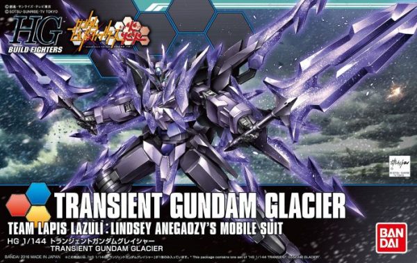Transient Gundam Glacier Box