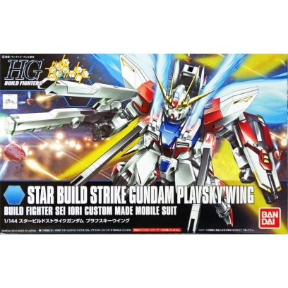 Star Build Strike Gundam Plavsky Wing Box