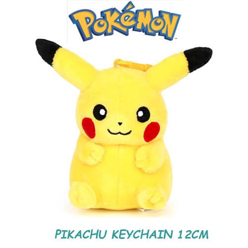 Pikachu Plushie Keychain Front