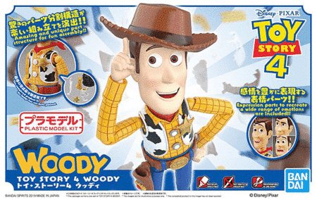 Cinema-Rise Standard Woody Pose 1