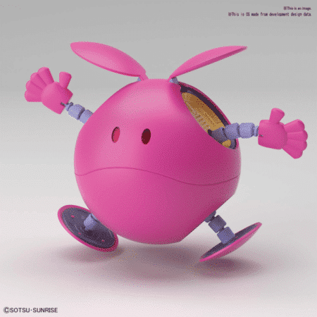 Haro Figure-Rise Mechanics Pink