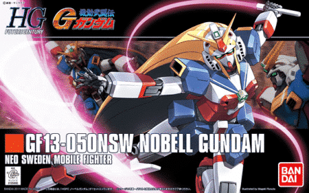 High Grade Nobell Gundam Box