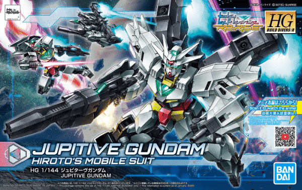 High Grade Jupitive Gundam Box