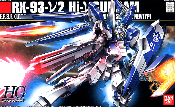 1/144 High Grade Hi-Nu Gundam Box