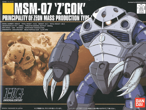 High Grade Gundam MSM-07 Z'Gok Box