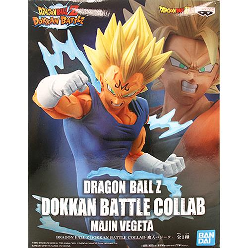 Dragon Ball Z Dokkan Battle: Majin Vegeta Statue Box