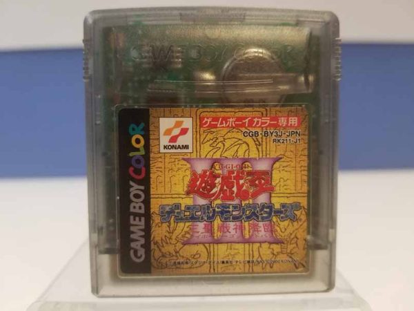 Game Boy: Yu-Gi-Oh! Duel Monsters 3 (JPN)