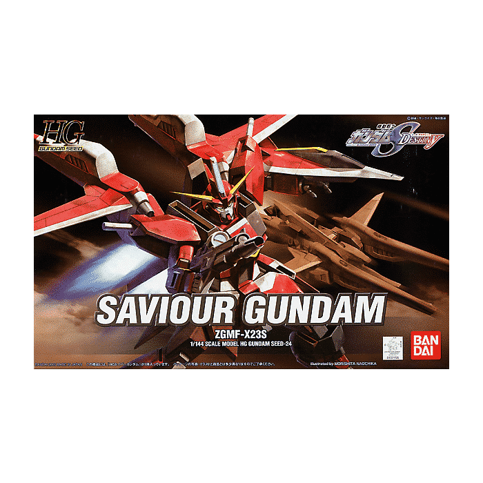 High Grade Saviour Gundam Box