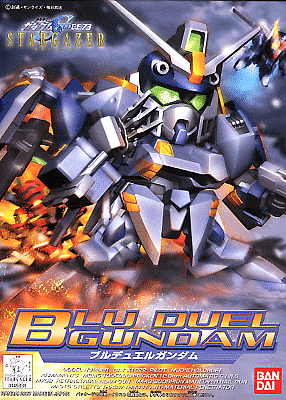 Blu Duel Gundam Box