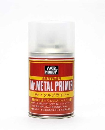 Mr. Metal Primer-R Spray B504