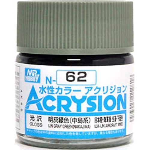 Mr. Color Acrysion Semi Gloss Light Gray Green Nakajima N62