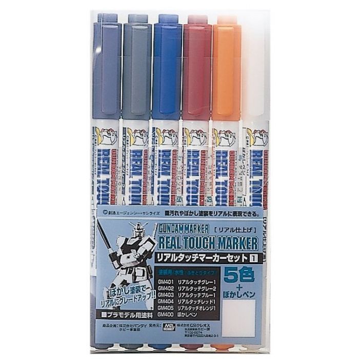 Gundam Marker Real Touch Markers Set 1
