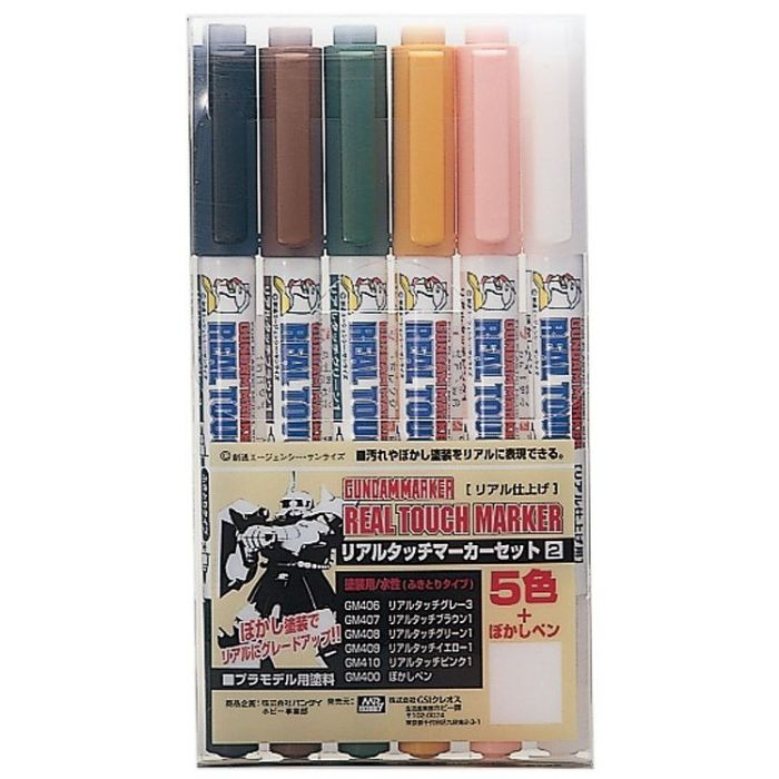 Gundam Marker Real Touch Markers Set 2