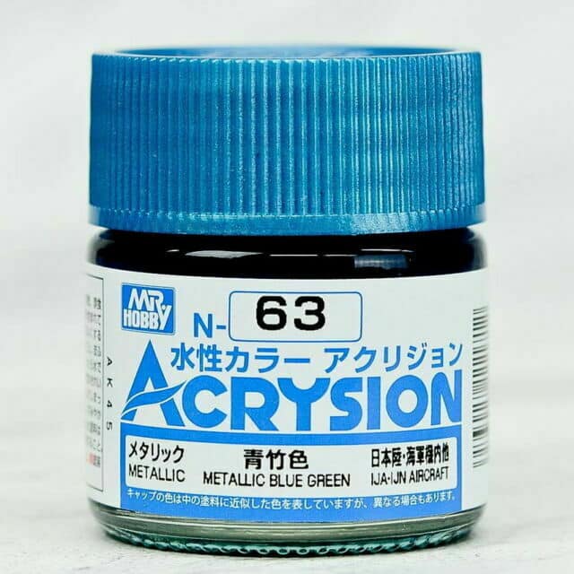 Mr. Color Acrysion Metallic Blue Green N63