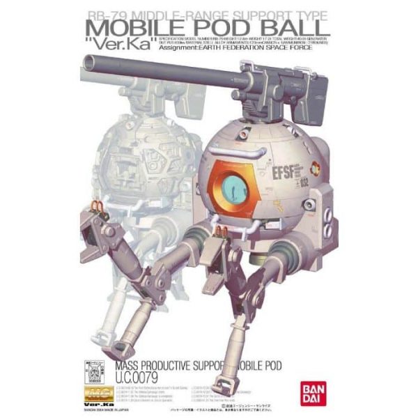 mobile pod ball