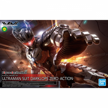 Ultraman Suit Darklops Zero Figure-Rise Box