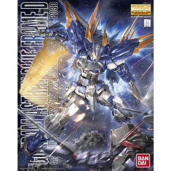 Master Grade Gundam Astray Blue Frame D Box