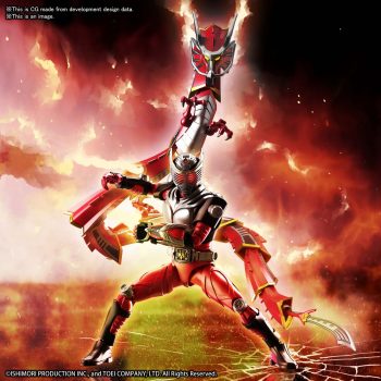 Kamen Rider Ryuki Figure-rise Standard Pose 1