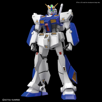 Gundam Wing 1/100 Master Grade Gundam NT-1 Ver. 2.0