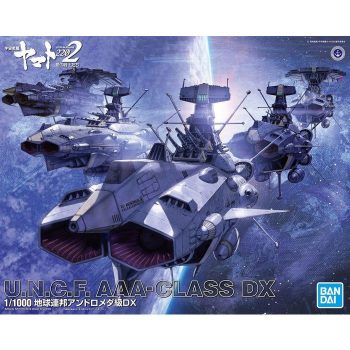 1/1000 Space Battleship Yamato 2202 UNCF AAA Class DX Box