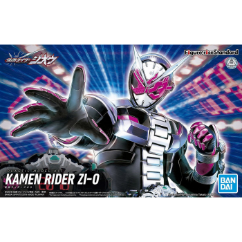 Kamen Rider Zi-O Figure Rise Standard Box