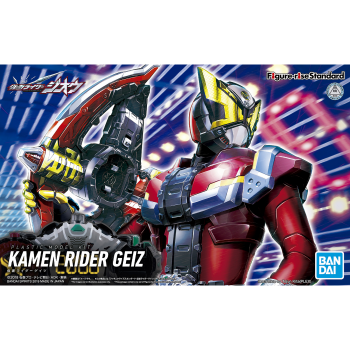 Kamen Rider Geiz Figure Rise Standard Box