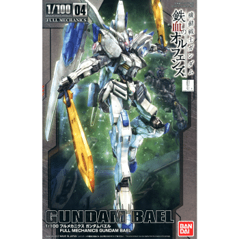 Full Mechanics 1/100 Gundam Bael Box