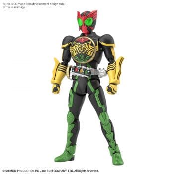 Kamen Rider OOO Tatoba Combo Figure-Rise Standard Pose 1