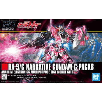 High Grade Narrative Gundam C-Packs Box