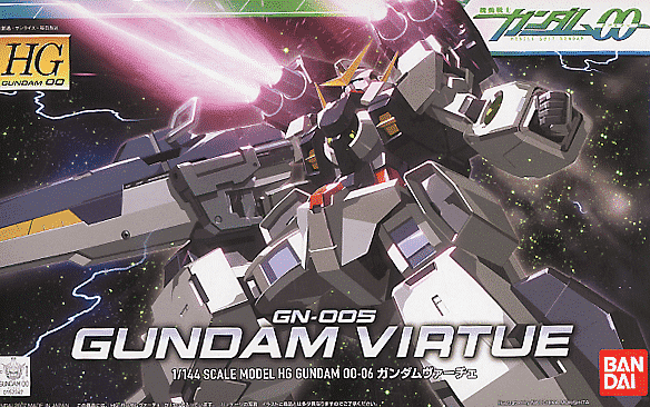 Gundam 00 1/144 High Grade Gundam Virtue Box