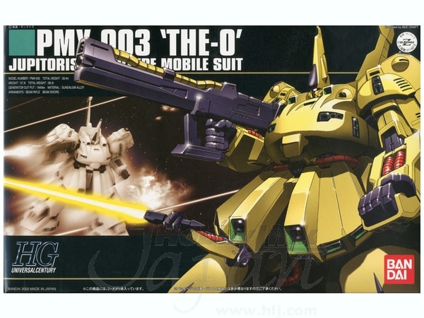 Gundam Universal Century 1/144 High Grade The-O