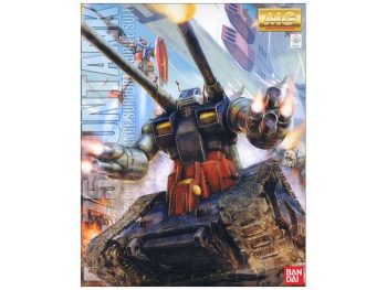 Gundam Universal Century 1/100 Master Grade RX-75 Guntank Box
