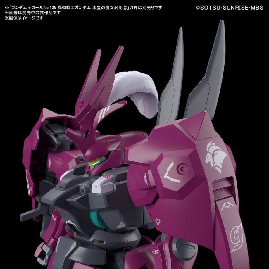 Gundam Decal 1/144 The Witch From Mercury Multiuse 3 No. 135 Pose 2